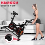 OneTwoFit SA000200 5KG飛輪 家用健身車