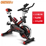 OneTwoFit OT059301 8KG大飛輪 健身單車