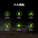 OneTwoFit OT045102 4KG飛輪 輕商用級 Xbike (白色)