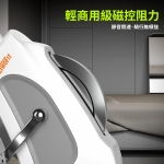 OneTwoFit OT045102 4KG飛輪 輕商用級 Xbike (白色)