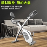 OneTwoFit OT045102 4KG飛輪 輕商用級 Xbike (白色)