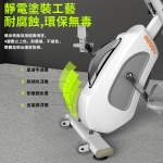 OneTwoFit OT045102 4KG飛輪 輕商用級 Xbike (白色)