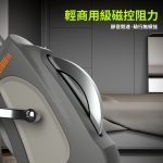 OneTwoFit OT045103 4KG飛輪 輕商用級Xbike (灰色)