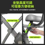 OneTwoFit OT045103 4KG飛輪 輕商用級Xbike (灰色)