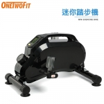 OneTwoFit ET035501 迷你磁控腳踏車