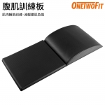 OneTwoFit OT050401 腹肌訓練板