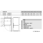 Bosch KVN36CVEA0 VarioStyle 323公升 雙門雪櫃 (珍珠白)