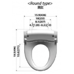 Richford R2D-8860 即熱式 電子廁板 (圓款)