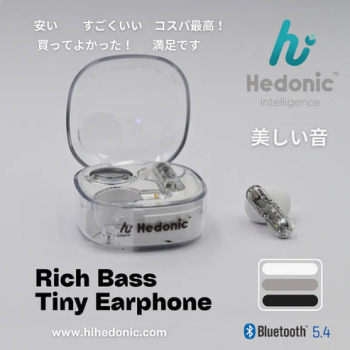 Hedonic 81021 Bluetooth 5.4 真無線耳機 (白色)