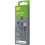 GP 超霸 GPACECY1N001 GP超霸1米3合1 USB-A至Lightning, USB-C & Micro-USB數據傳輸充電線CY1N