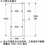 【展銷品】 Bosch KMC85LEEA Series 4 玻璃面板 十字門雪櫃 (星鑽玻璃)