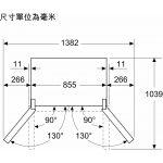 【展銷品】 Bosch KMC85LEEA Series 4 玻璃面板 十字門雪櫃 (星鑽玻璃)